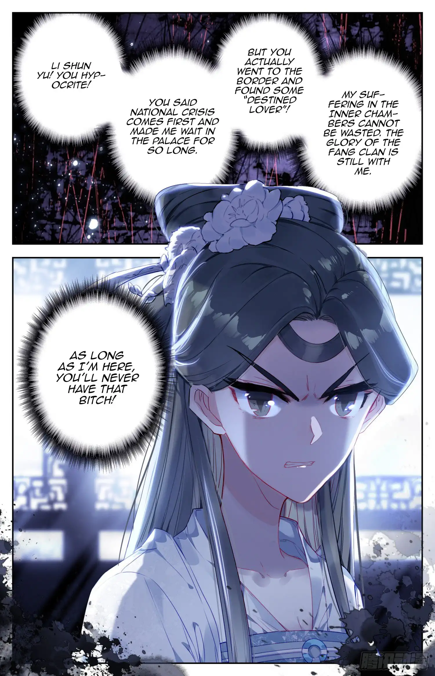 Legend of the Tyrant Empress Chapter 48 13